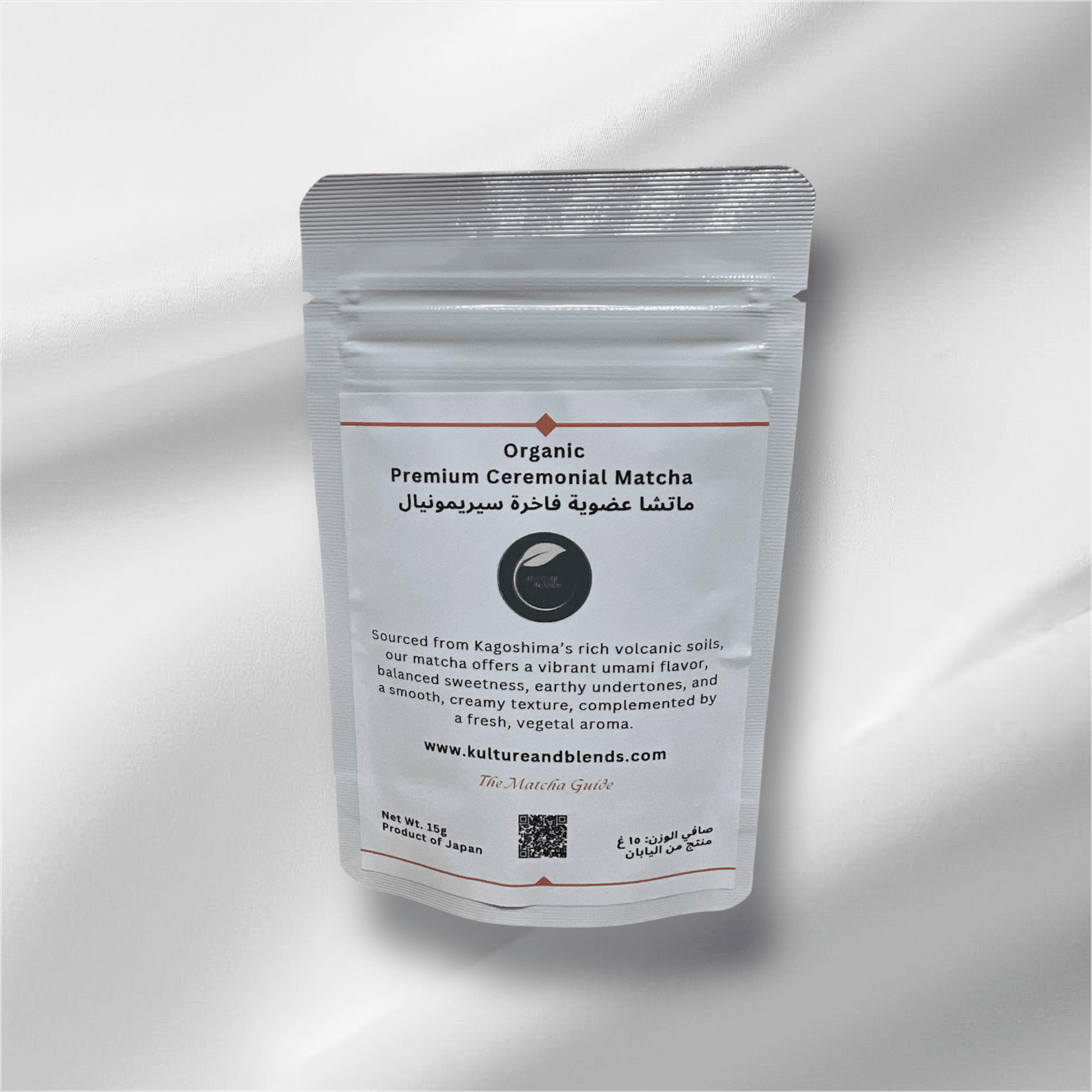 Organic Premium Ceremonial Matcha - Shizuoka